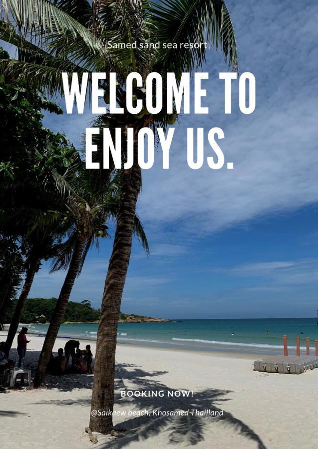 Samed Sand Sea Resort Koh Samet Екстер'єр фото