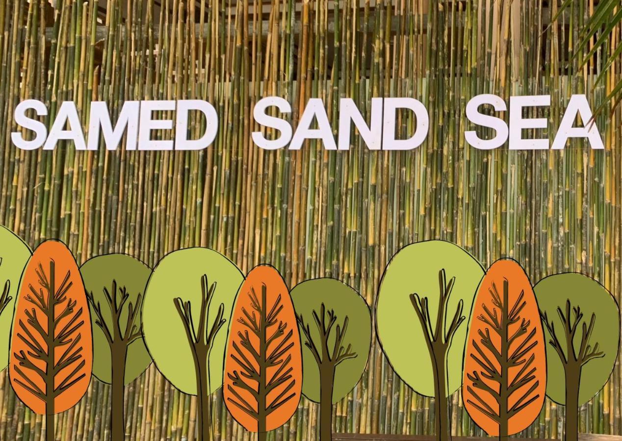 Samed Sand Sea Resort Koh Samet Екстер'єр фото