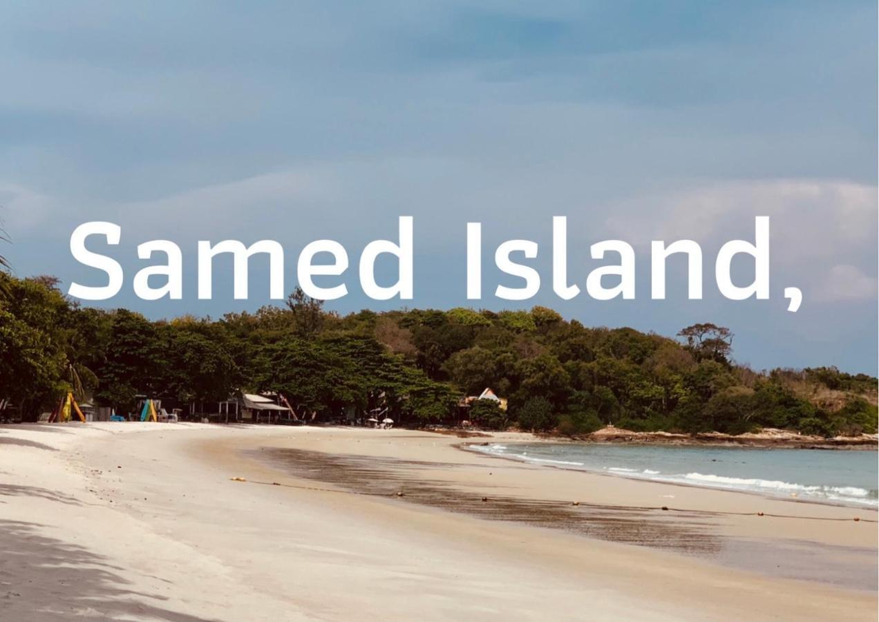 Samed Sand Sea Resort Koh Samet Екстер'єр фото
