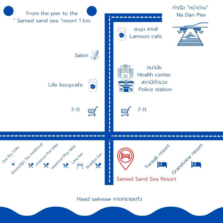 Samed Sand Sea Resort Koh Samet Екстер'єр фото