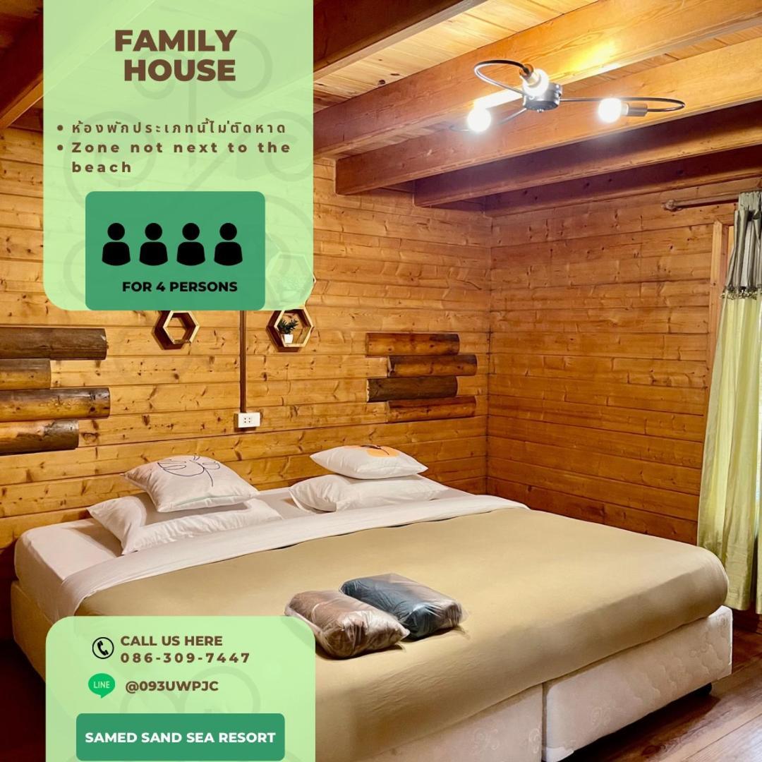 Samed Sand Sea Resort Koh Samet Екстер'єр фото